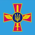 Військові прапори України: що означає символіка на полотнищах бригад ЗСУ