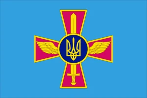 Військові прапори України: що означає символіка на полотнищах бригад ЗСУ