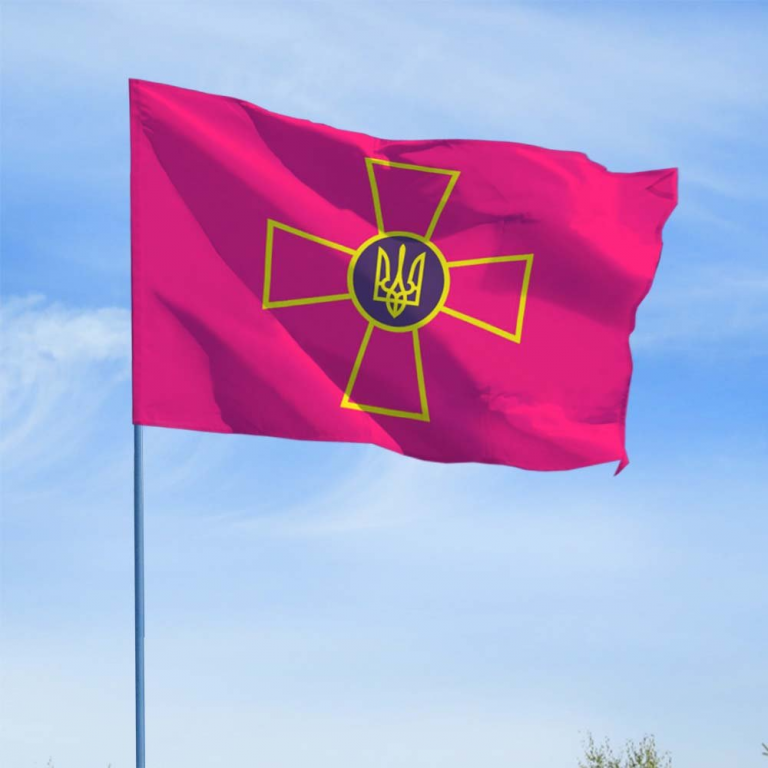 Військові прапори: що означає символіка на полотнищах бригад ЗСУ